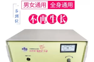 【2022.09.14】重口味小众产品！百度网盘免费下载-芽米宝库
