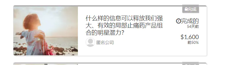图片[7]-【2022.09.14】国外网赚项目：零成本复制粘贴，几分钟赚1600美元！百度网盘免费下载-芽米宝库