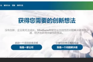 【2022.09.14】国外网赚项目：零成本复制粘贴，几分钟赚1600美元！百度网盘免费下载-芽米宝库