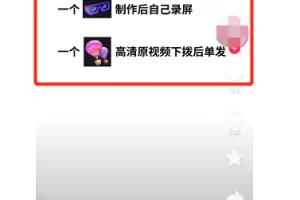 【2022.09.14】冷门副业，一单52块，日入过千！百度网盘免费下载-芽米宝库