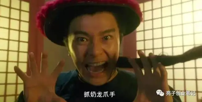 图片[1]-【2022.09.14】万字干货 | 如何找到靠谱的项目？百度网盘免费下载-芽米宝库