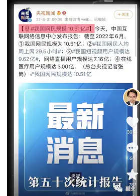 图片[5]-【2022.09.14】刚需小副业，会复制粘贴就行，下班就可以做百度网盘免费下载-芽米宝库