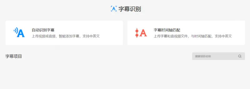图片[7]-【2022.09.15】不实拍出镜做口播视频的玩法，AI人工智能帮你搞定，无私分享给你！百度网盘免费下载-芽米宝库