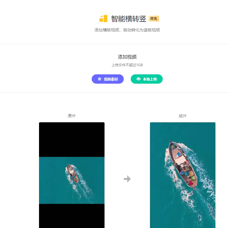 图片[10]-【2022.09.15】不实拍出镜做口播视频的玩法，AI人工智能帮你搞定，无私分享给你！百度网盘免费下载-芽米宝库