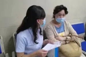 【2022.09.14】[网赚项目] 我在大城市陪人看病一天300块（陪诊师需要什么条件）百度网盘免费下载-芽米宝库