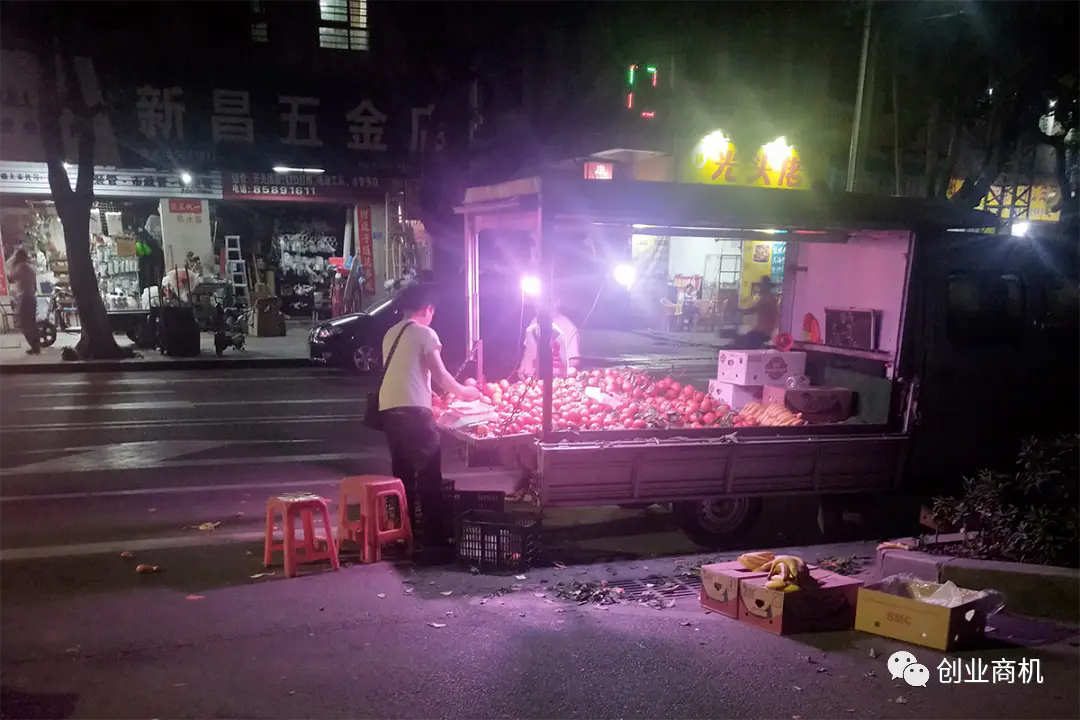 图片[2]-【2022.09.14】10块钱的小生意，一天流水8000，利润4800元，一年收入十几万！百度网盘免费下载-芽米宝库
