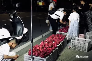 【2022.09.14】10块钱的小生意，一天流水8000，利润4800元，一年收入十几万！百度网盘免费下载-芽米宝库