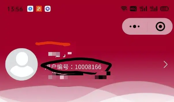 图片[3]-【2022.09.14】最近很火热的知乎小说推文项目（小说推文怎么赚钱）百度网盘免费下载-芽米宝库