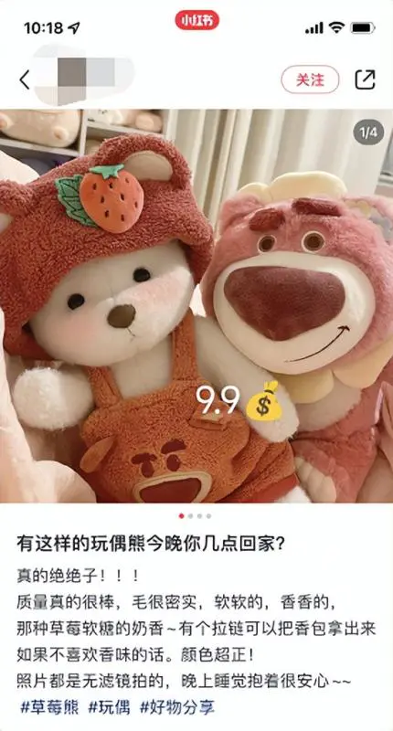 图片[1]-【2022.09.14】[网赚项目] 无脑搬运截图也能快速暴力变现，这个捞金项目真不错！百度网盘免费下载-芽米宝库