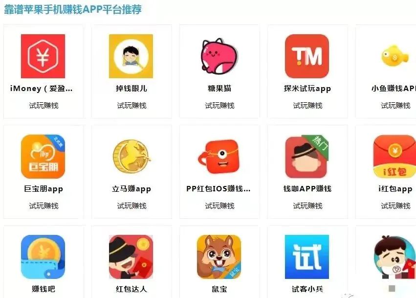 图片[1]-【2022.09.14】快速上岸的短视频项目起盘指南！百度网盘免费下载-芽米宝库
