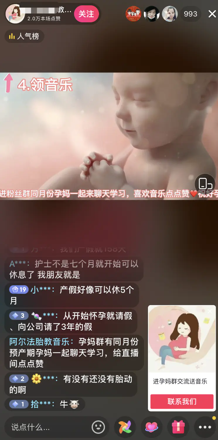 图片[3]-【2022.09.14】快速上岸的短视频项目起盘指南！百度网盘免费下载-芽米宝库