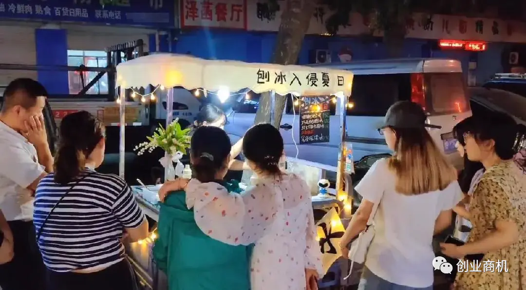 图片[6]-【2022.09.14】8块一份的小吃，40岁大哥摆摊5年，每天卖200份，城里买了1套房。百度网盘免费下载-芽米宝库