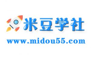 【2022.09.14】1个月，20w起步的小生意，辛苦但能搞大钱百度网盘免费下载-芽米宝库