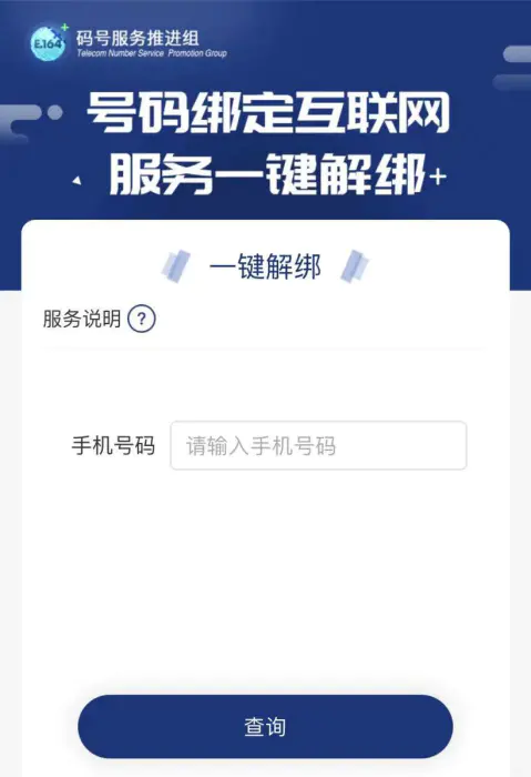图片[7]-【2022.09.14】一天几百上千，这个项目我看行百度网盘免费下载-芽米宝库