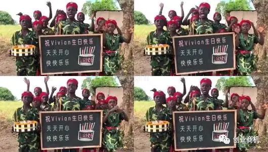 图片[4]-【2022.09.14】普通人逆袭，让你月入过万的3个副业项目，在家就能做！百度网盘免费下载-芽米宝库
