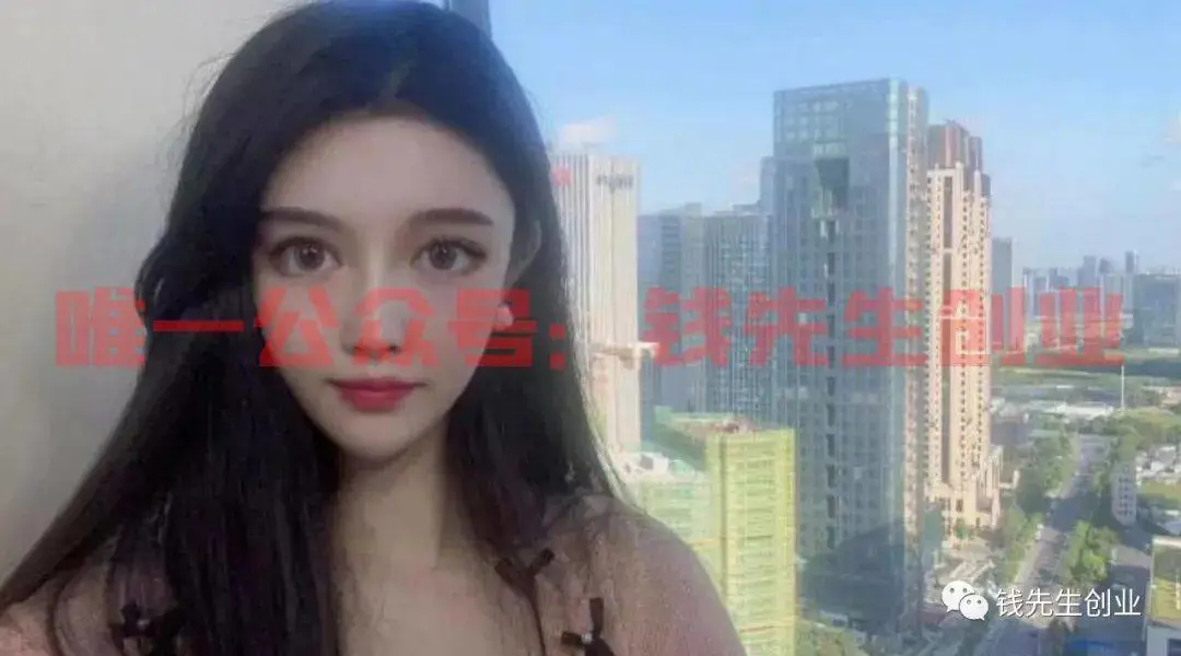 图片[1]-【2022.09.14】拆解双IP，同步解决流量和变现问题，4000长文详细解读百度网盘免费下载-芽米宝库