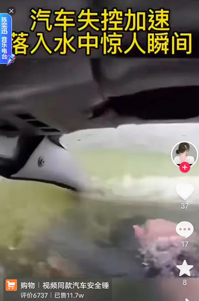 图片[2]-【2022.09.14】[引流涨粉] 如何设计销售痛点？百度网盘免费下载-芽米宝库