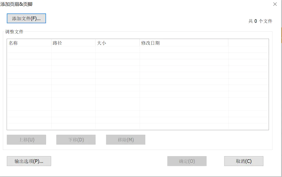 图片[1]-【2022.09.14】解决问题，发现新大陆百度网盘免费下载-芽米宝库