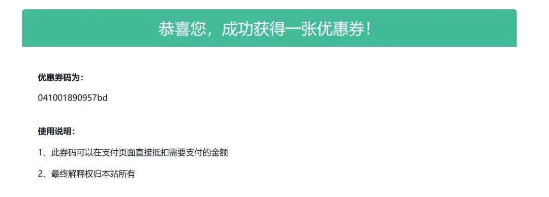 图片[9]-【2022.09.14】解决问题，发现新大陆百度网盘免费下载-芽米宝库