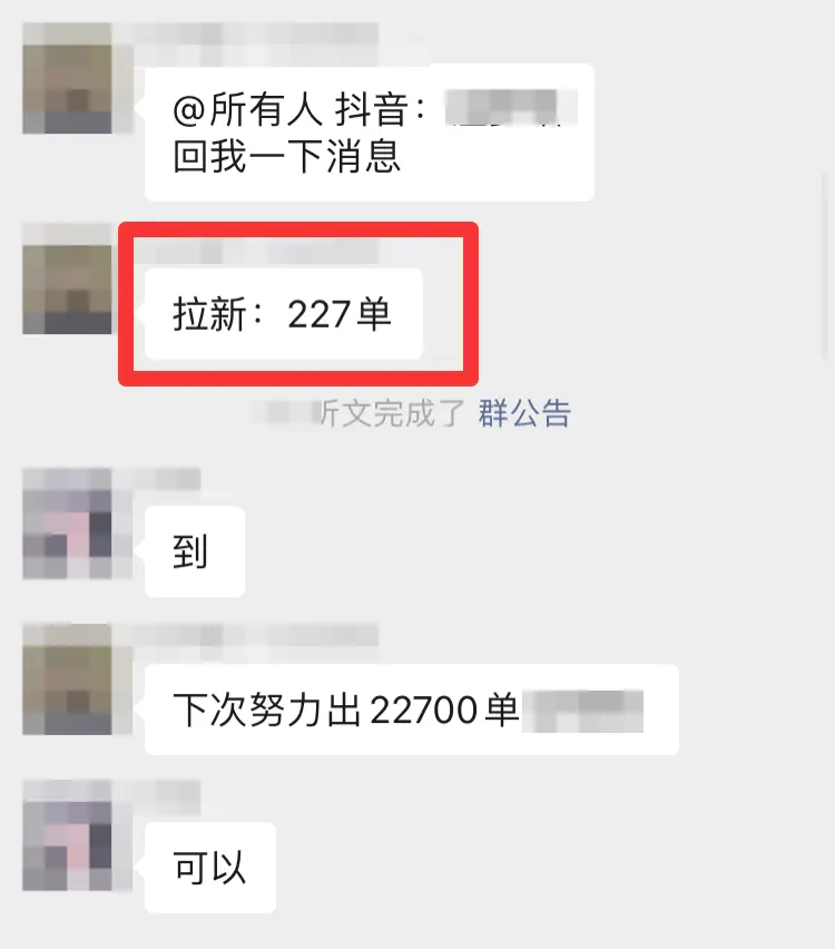 图片[1]-【2022.09.14】知乎推文项目，新人日赚1500+百度网盘免费下载-芽米宝库