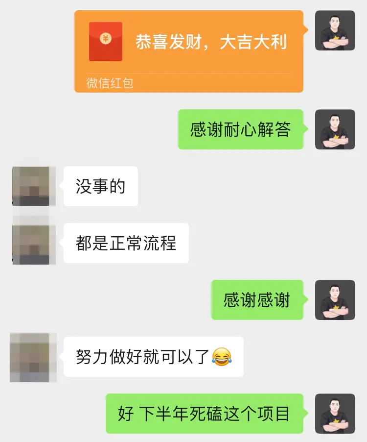 图片[9]-【2022.09.14】知乎推文项目，新人日赚1500+百度网盘免费下载-芽米宝库
