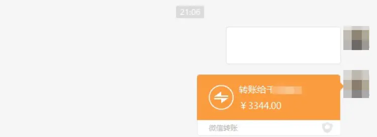图片[10]-【2022.09.14】知乎推文项目，新人日赚1500+百度网盘免费下载-芽米宝库