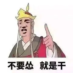 图片[11]-【2022.09.14】知乎推文项目，新人日赚1500+百度网盘免费下载-芽米宝库