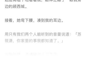 【2022.09.14】知乎推文项目，新人日赚1500+百度网盘免费下载-芽米宝库