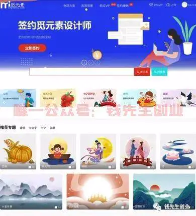 图片[6]-【2022.09.14】抖音赚钱项目，单号日入几十+，可批量工作室放大，单手机就能做百度网盘免费下载-芽米宝库