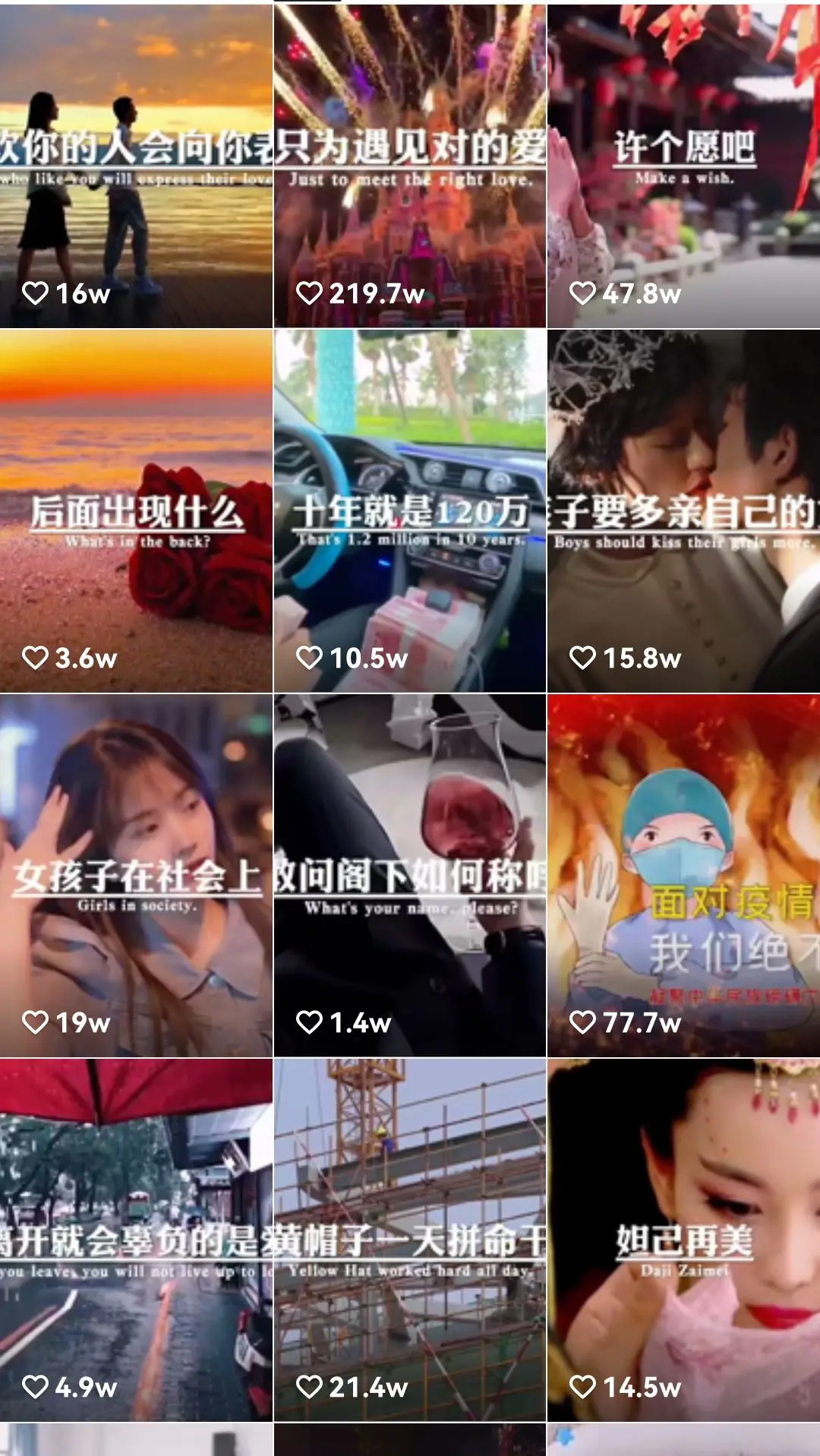 图片[2]-【2022.08.17】快手某主播价值299文案视频号玩法教程，带你快速玩转快手文案视频账号百度网盘免费下载-芽米宝库