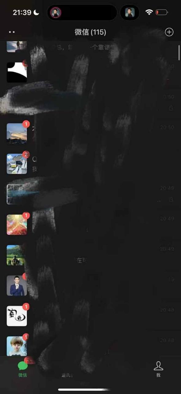 图片[4]-【2025.04.08】全网最新无人值守全平台自动发布矩阵rpa工具，日发1000条内容百度网盘免费下载-芽米宝库