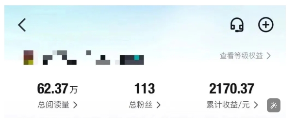 图片[3]-【2025.04.18】得物种草AI搬运项目，每天10分钟，也能挣生活费的野路子，团队实测两三天出单百度网盘免费下载-芽米宝库