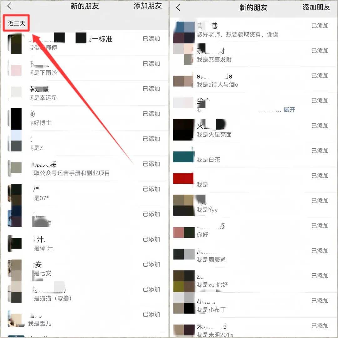 图片[2]-【2025.05.03】【引流必备】外面收费600的星聚潮涌无限关注打粉机，轻松引流1000+【引流脚本+使用教程】百度网盘免费下载-芽米宝库