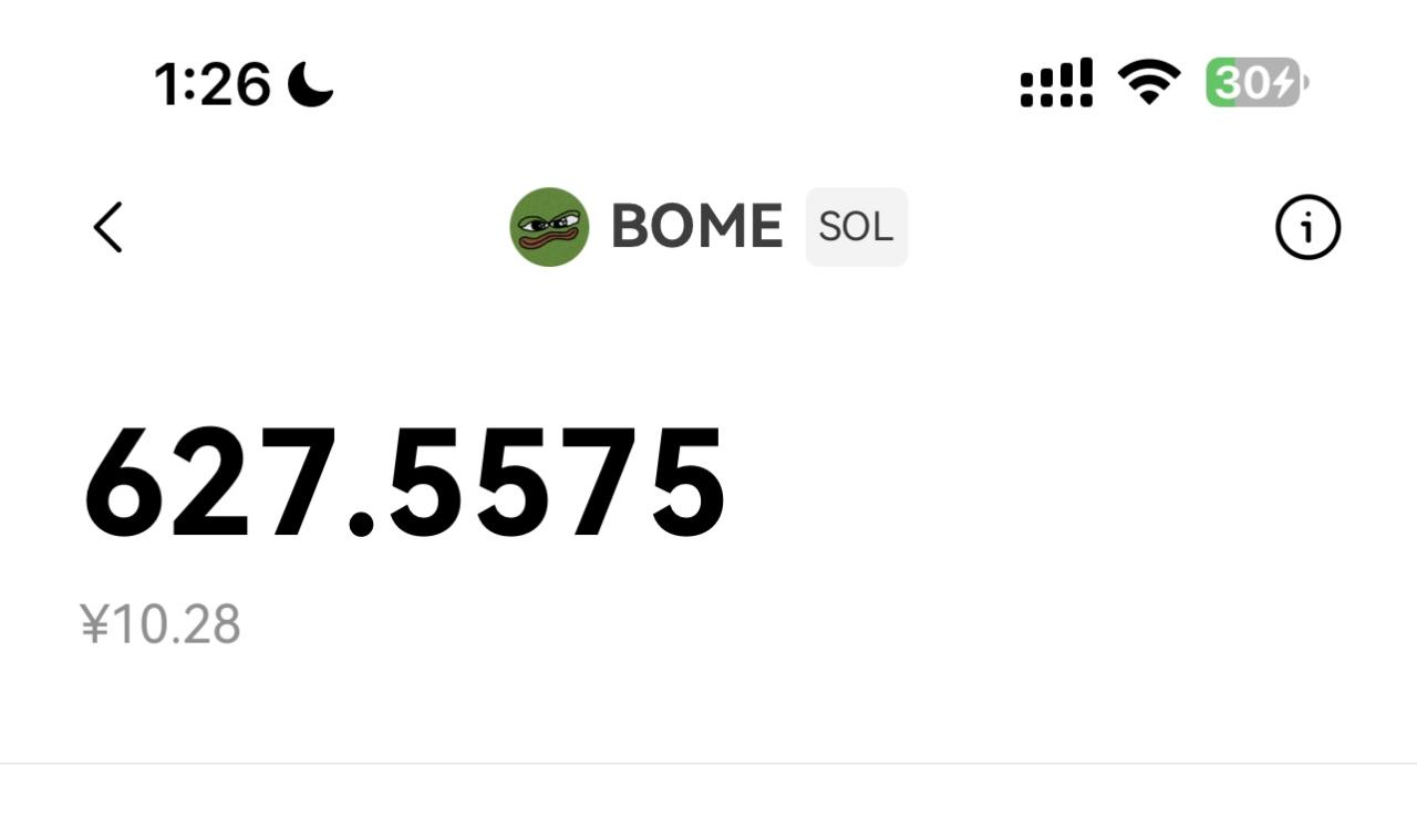 图片[2]-【2025.05.30】【卡密项目】外面收费2888的bome碰撞挂机项目，单窗口收益四位数【协议脚本+使用教程】百度网盘免费下载-芽米宝库