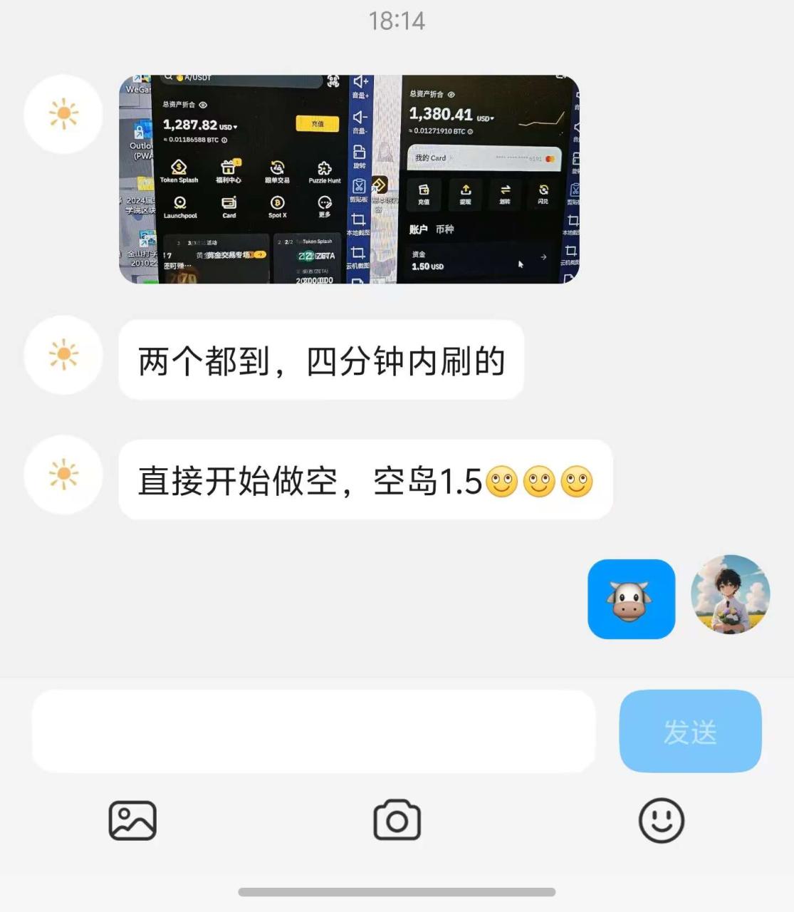 图片[3]-【2025.06.02】【卡密项目】外面收费888的Bybit平台的活动黑科技，无限制多开批量做号，全自动撸U【协议脚本+使用教程】百度网盘免费下载-芽米宝库