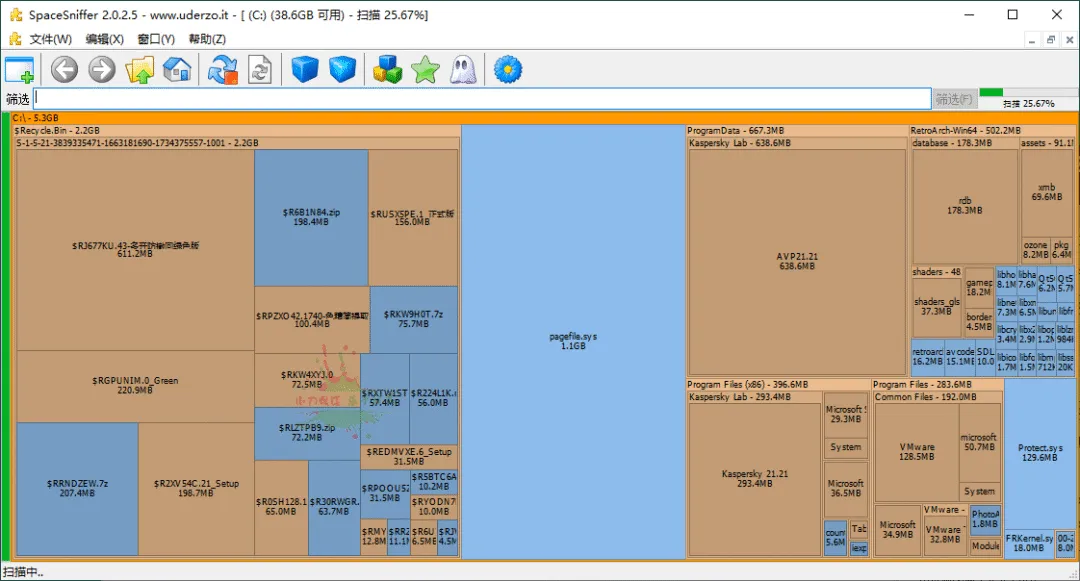 【2025.06.09】SpaceSniffer v2.0.2.5汉化版 – 一键可视化磁盘空间分析工具​百度网盘免费下载-芽米宝库