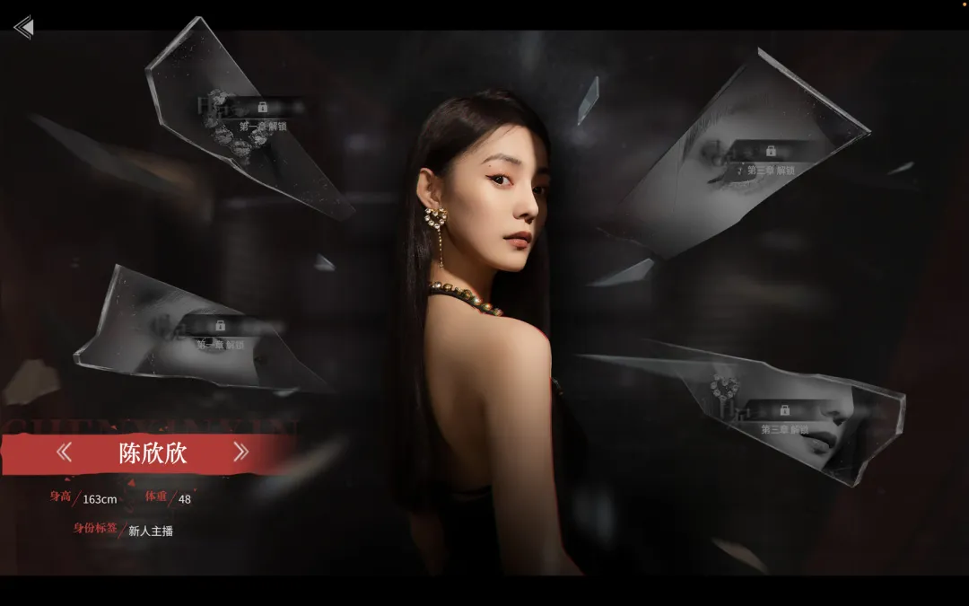 图片[3]-【2025.06.25】情感反诈模拟器《捞女游戏》互动游戏学习版百度网盘免费下载-芽米宝库