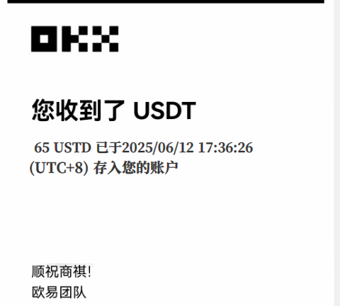 图片[5]-【2025.06.26】【卡密项目】外面收费8000的playontube挂机撸美金项目，单日收益30美金+工作室可批量搞【挂机脚本+详细教程】百度网盘免费下载-芽米宝库
