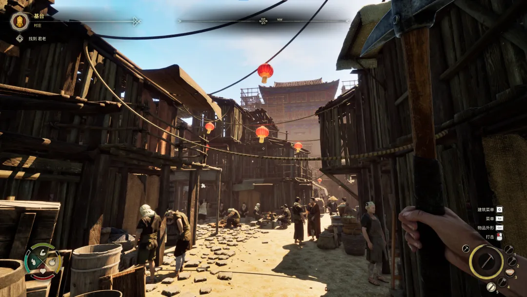 图片[1]-【2025.06.26】华夏山河-Chinese Frontiers-模拟经营游戏，特好玩的游戏百度网盘免费下载-芽米宝库