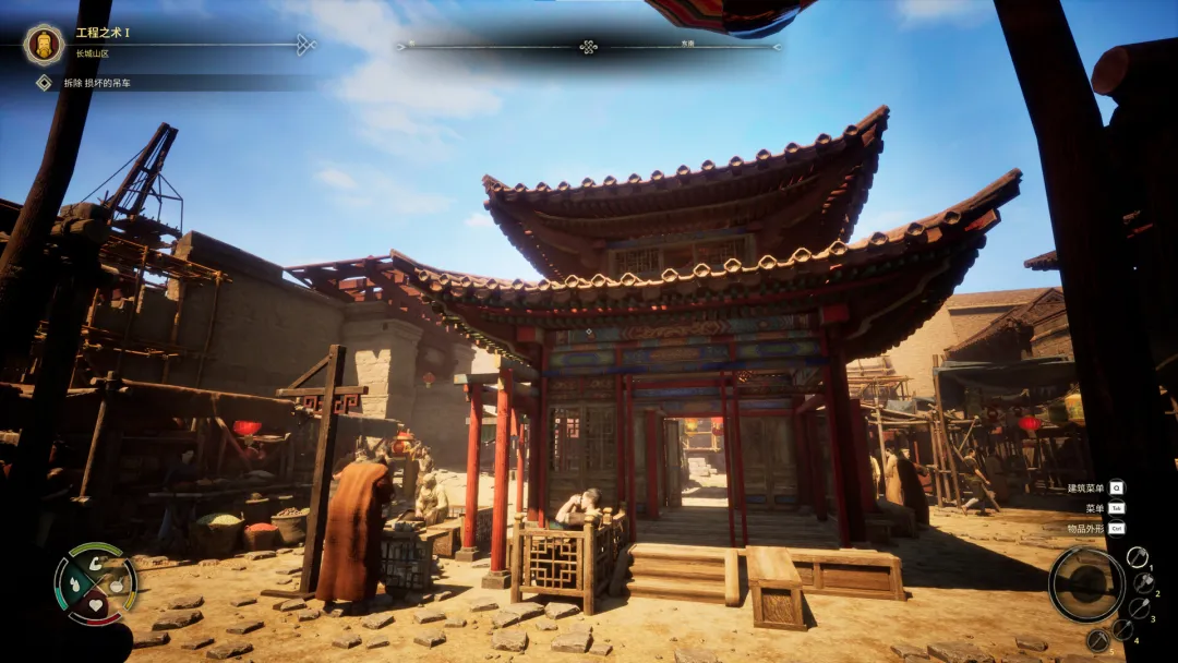 图片[4]-【2025.06.26】华夏山河-Chinese Frontiers-模拟经营游戏，特好玩的游戏百度网盘免费下载-芽米宝库