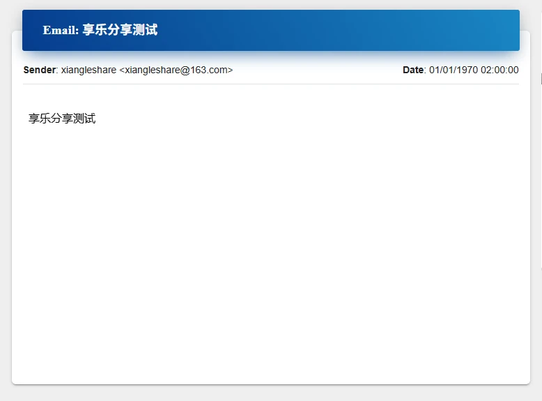图片[4]-【2025.06.28】让你轻松拥有一个免费的临时教育邮箱，解锁各种学生福利百度网盘免费下载-芽米宝库
