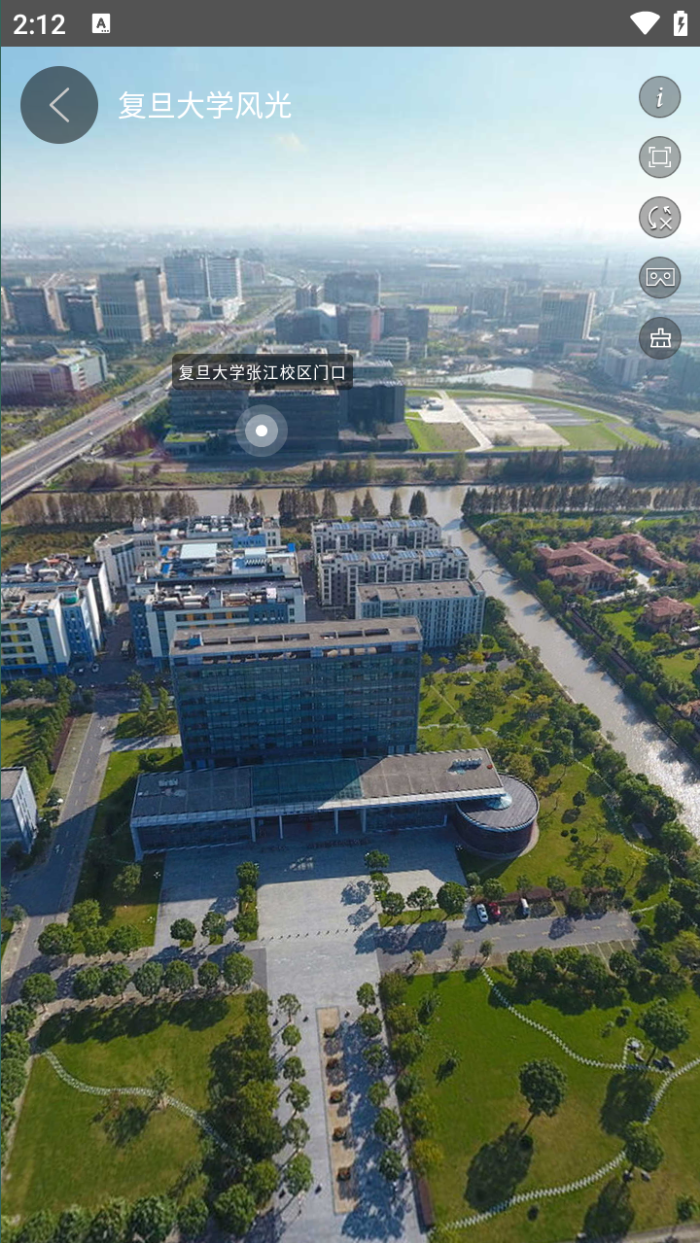 图片[3]-【2025.07.13】【卡密项目】外面收费598的3D全球卫星地图，可观看全球任意一个地方 【卫星助手+使用教程】百度网盘免费下载-芽米宝库
