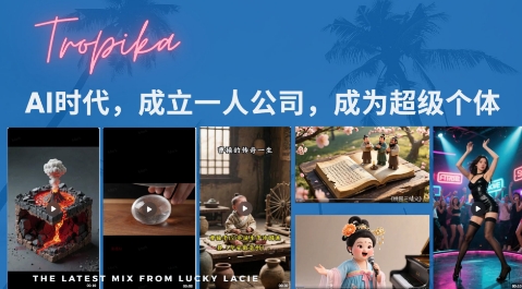 图片[1]-【2025.07.15】最新扣子coze系统课，AI时代，成立一人公司成为超级个体百度网盘免费下载-芽米宝库