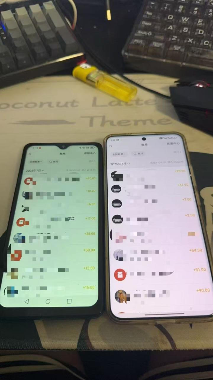 图片[5]-【2025.07.18】【卡密项目】外面收费688的远古沉默全自动挂机打金项目，包回收单窗口利润20+左右【挂机脚本+详细教程】百度网盘免费下载-芽米宝库