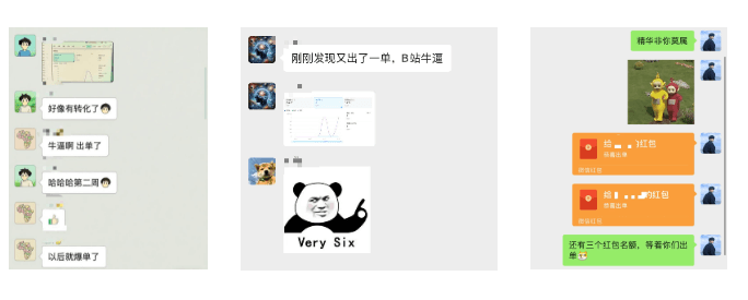 图片[2]-【2025.07.18】B站好物：优质案例库百度网盘免费下载-芽米宝库