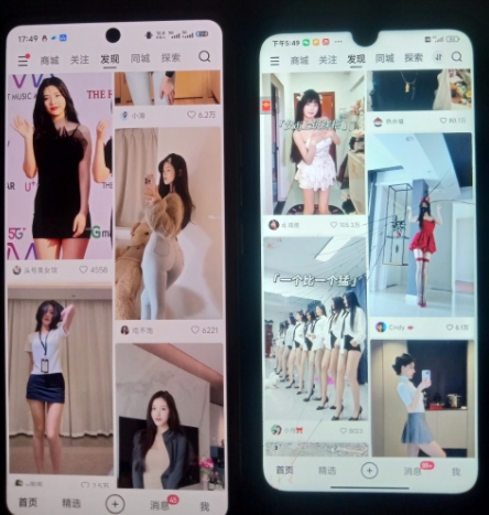 图片[2]-【2025.07.24】二次元男粉快速变现项目，私域卖虚拟产品，百分利润百度网盘免费下载-芽米宝库
