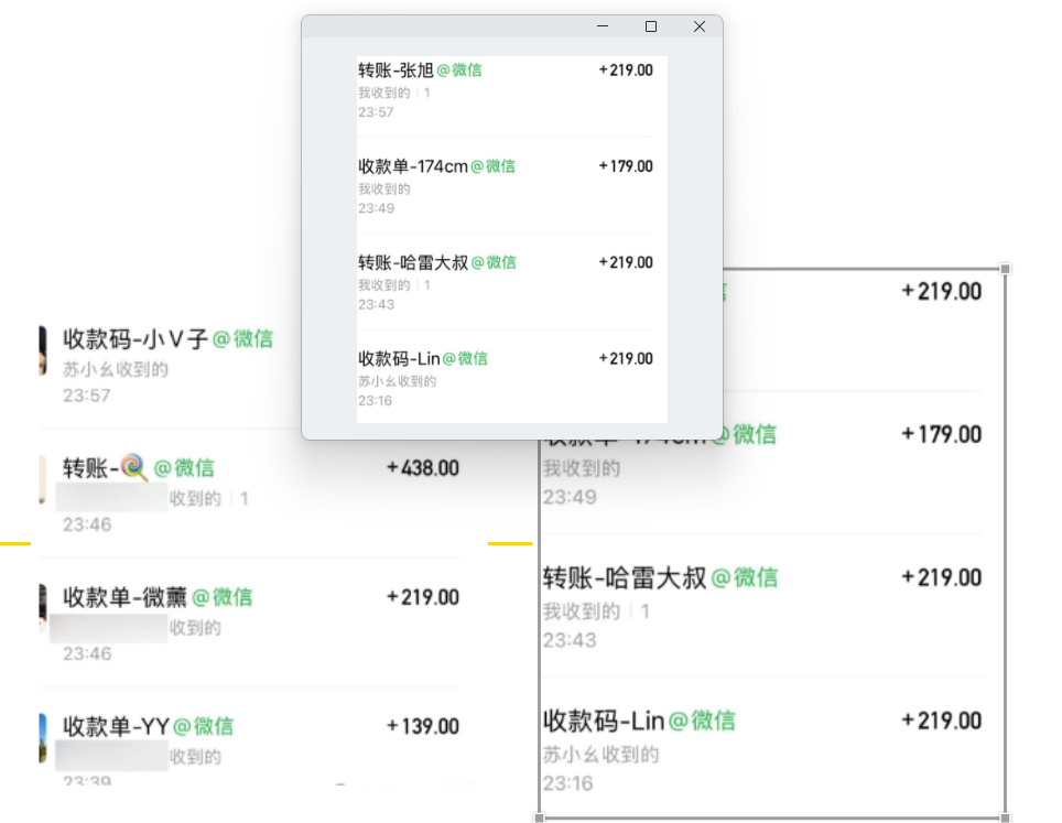 图片[2]-【2025.07.27】小众蓝海赛道项目：当天变现1k+适合新手操作 +适合长期玩百度网盘免费下载-芽米宝库