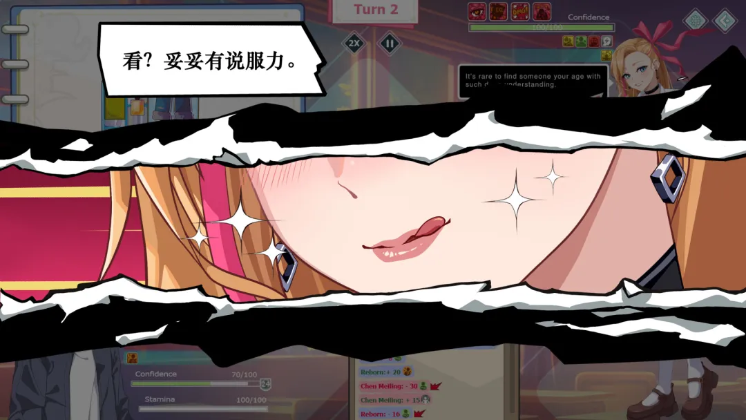 图片[5]-【2025.07.29】爱与生活：幸福学生 Love n Life: Happy Student，高校恋爱模拟新作百度网盘免费下载-芽米宝库