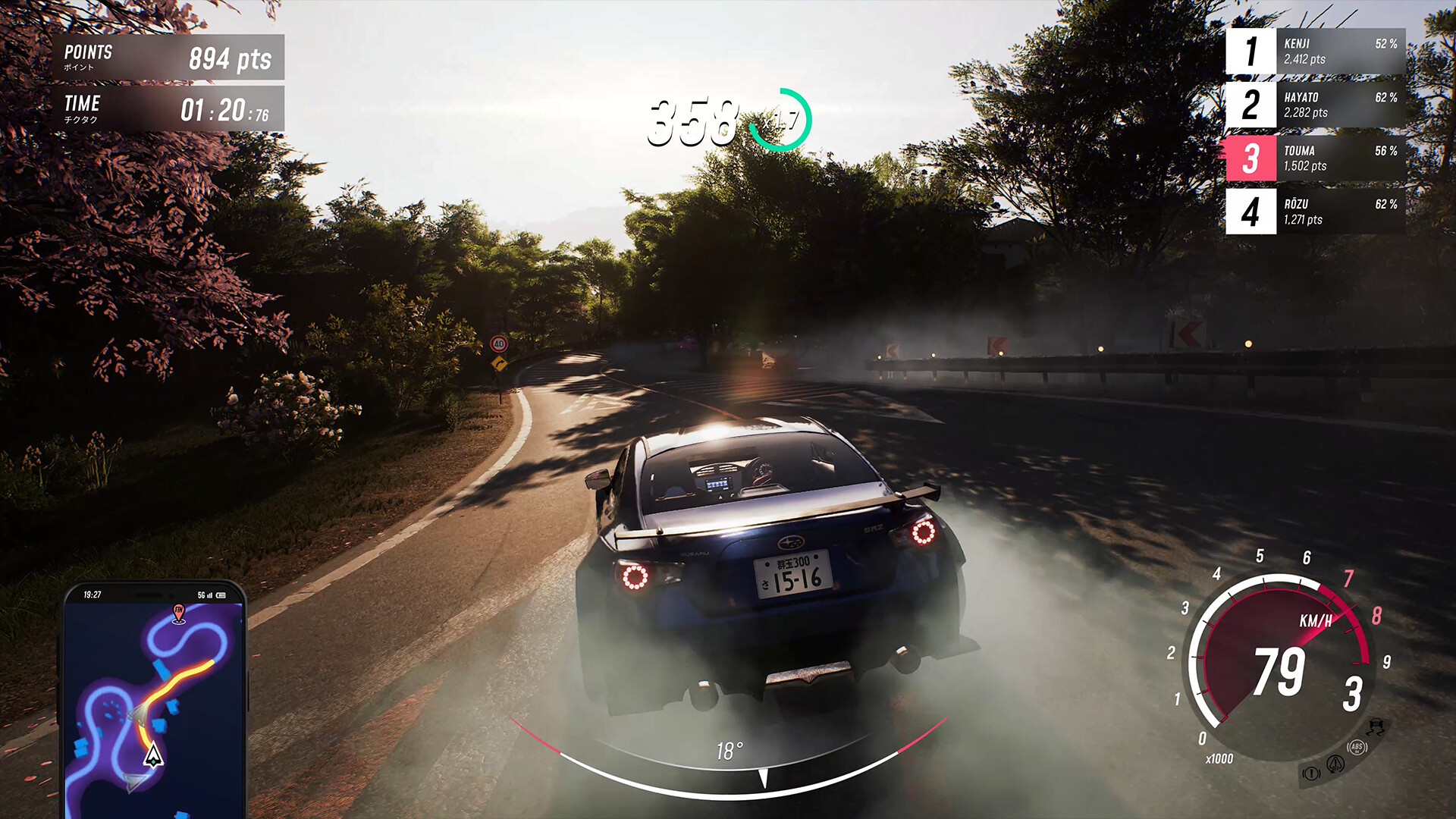 图片[2]-【2025.07.31】《JDM：漂移大师》v1.1.131.1 中文正式版——驰骋日本赛道，漫画风漂移盛宴百度网盘免费下载-芽米宝库