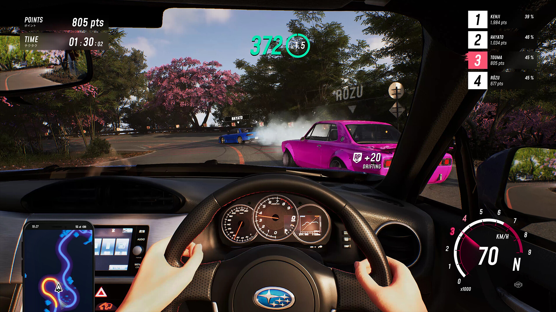 图片[3]-【2025.07.31】《JDM：漂移大师》v1.1.131.1 中文正式版——驰骋日本赛道，漫画风漂移盛宴百度网盘免费下载-芽米宝库